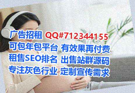 新会卵妹商务咨询有限公司